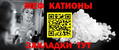 дживик Берёзовский