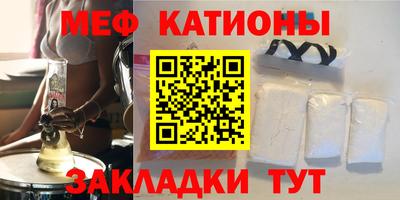 соль курить ск Бийск