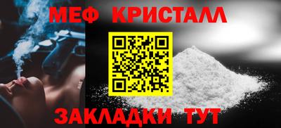 соль курить ск Бийск
