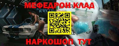соль курить ск Бийск