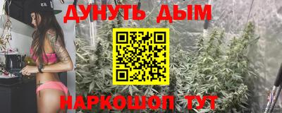 дживик Берёзовский