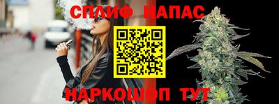 mix Керчь