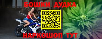 дживик Берёзовский