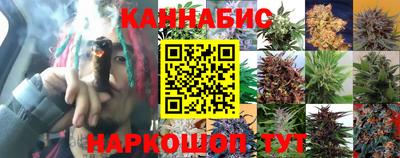 соль курить ск Бийск