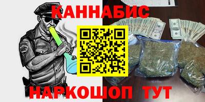 мескалин Беслан