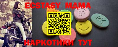 дживик Берёзовский