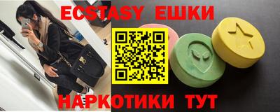 дживик Берёзовский