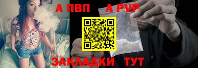 дживик Берёзовский