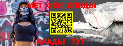 соль курить ск Бийск