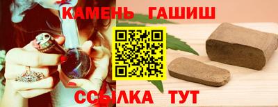 гидропоника Кизилюрт