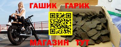 дживик Берёзовский