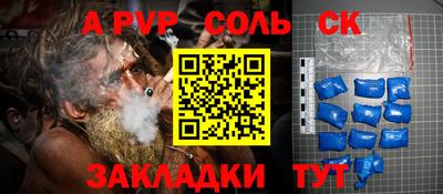 дживик Берёзовский