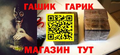 дживик Берёзовский