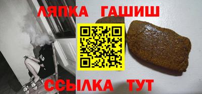дживик Берёзовский