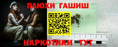 дживик Берёзовский