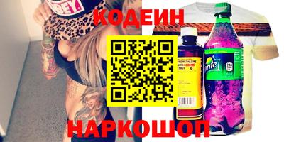 дживик Берёзовский