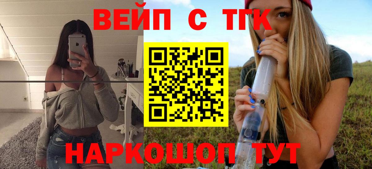 КОКАИН  Лсд 25  Гашиш  Вход с VPN  Мефедрон кристаллы  МЕТАМФЕТАМИН  Конопля  Карачаевск  ГАШ 